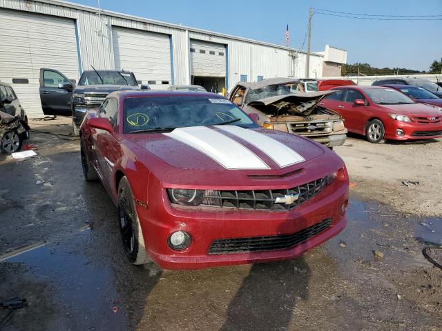 Photo 1 from auction – 2010 CHEVROLET CAMARO SS with VIN 2G1FK1EJ8A9104828