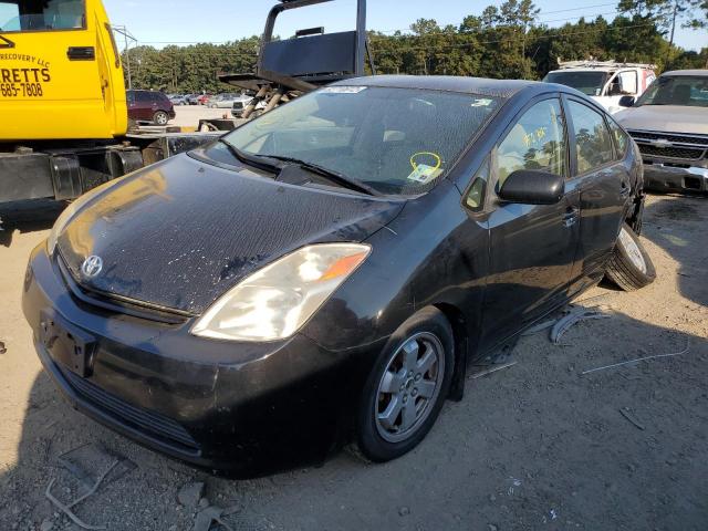 Photo 2 from auction – 2005 TOYOTA PRIUS with VIN JTDKB20U953068529