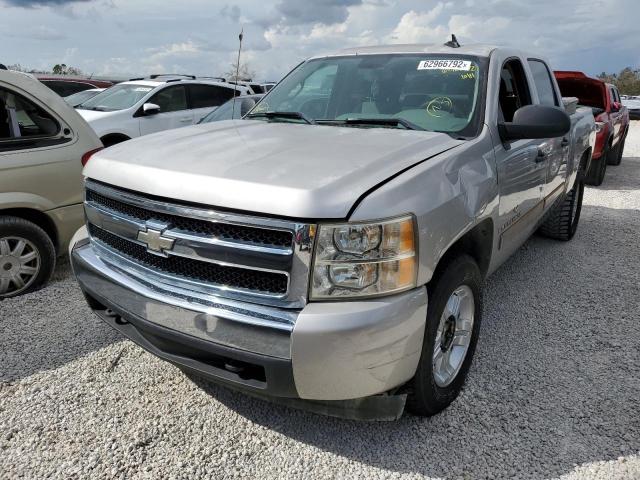 Photo 2 from auction – 2008 CHEVROLET SILVERADO with VIN 2GCEC13C881111548