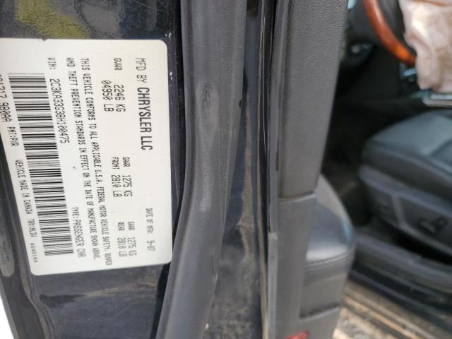 Photo 10 from auction – 2008 CHRYSLER 300 with VIN 2C3KA33G38H100475