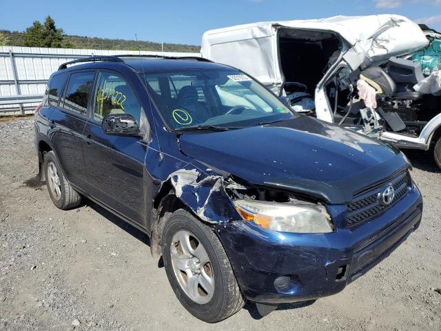 TOYOTA RAV4 2007 with VIN JTMBD35V475116365 - Photo from auction