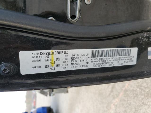 Photo 10 from auction – 2012 DODGE JOURNEY SE with VIN 3C4PDCAB3CT248917