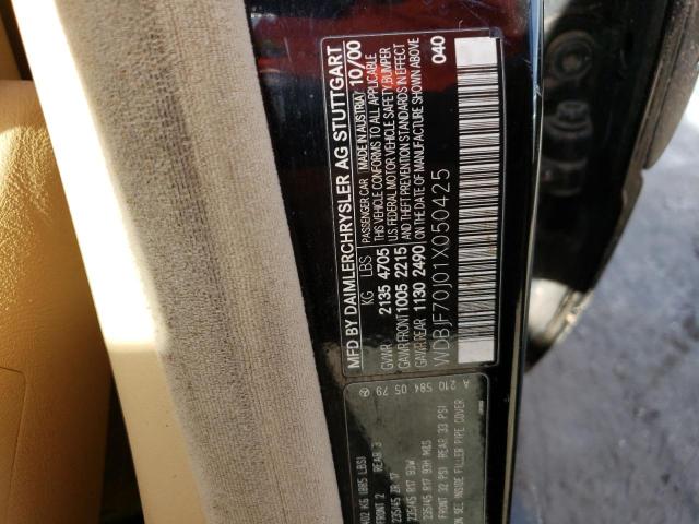 Photo 10 from auction – 2001 MERCEDES-BENZ E 430 with VIN WDBJF70J01X050425
