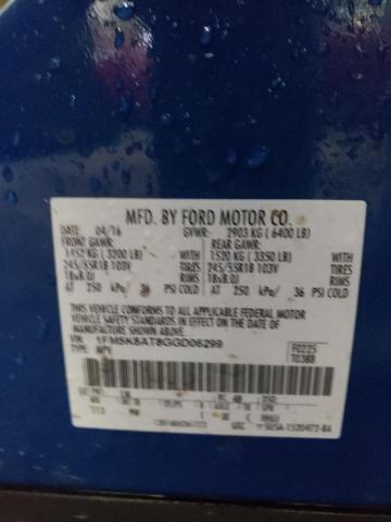 Photo 10 from auction – 2016 FORD EXPLORER P with VIN 1FM5K8AT8GGD06299