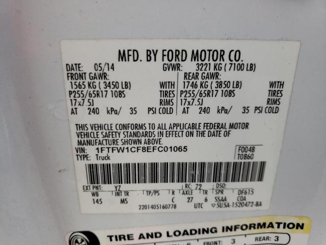 Photo 10 from auction – 2014 FORD F150 SUPER with VIN 1FTFW1CF8EFC01065
