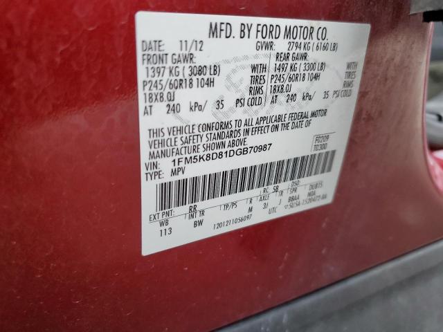Photo 10 from auction – 2013 FORD EXPLORER X with VIN 1FM5K8D81DGB70987