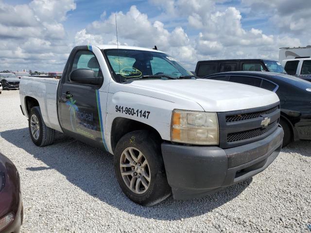 CHEVROLET SILVERADO 2008 with VIN 1GCEC14X98Z177518 - Photo from auction