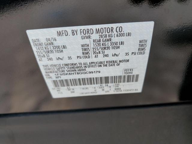 Photo 10 from auction – 2016 FORD EXPLORER P with VIN 1FM5K8HT8GGC99179