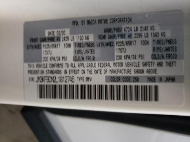 Photo 10 from auction – 2020 MAZDA CX-5 TOURI with VIN JM3KFBCM2L1812746