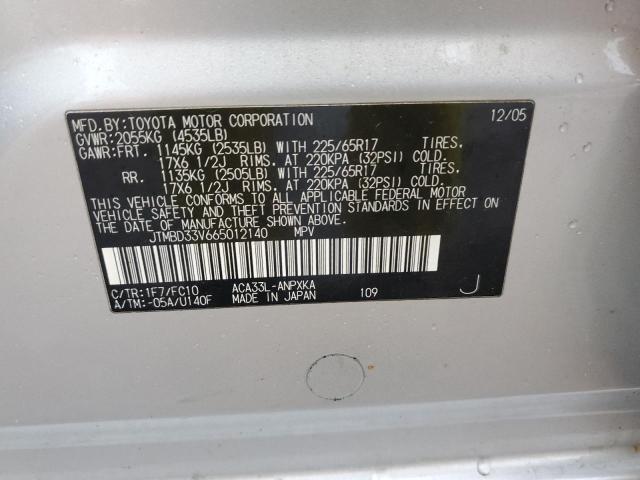 Photo 10 from auction – 2006 TOYOTA RAV4 with VIN JTMBD33V665012140