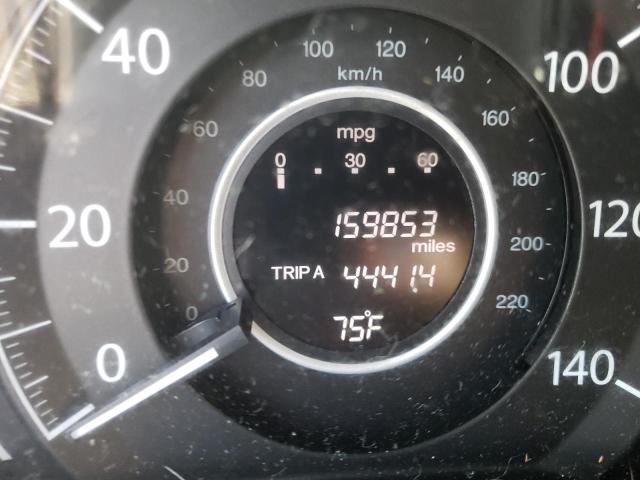Photo 8 from auction – 2012 HONDA CR-V EX with VIN 5J6RM4H54CL021045