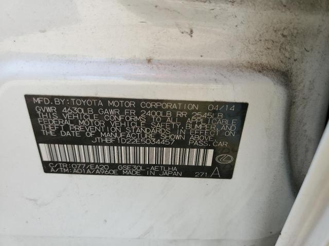 Photo 10 from auction – 2014 LEXUS IS 250 with VIN JTHBF1D22E5034457