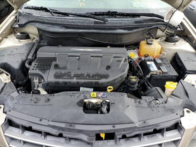 Photo 7 from auction – 2006 CHRYSLER PACIFICA T with VIN 2A4GM68406R678219