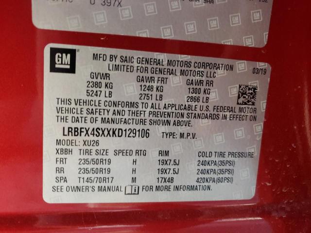 Photo 10 from auction – 2019 BUICK ENVISION P with VIN LRBFX4SXXKD129106
