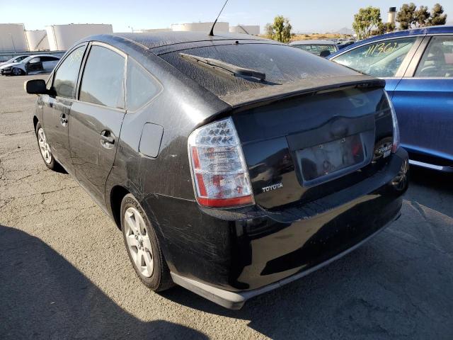 Photo 3 from auction – 2007 TOYOTA PRIUS with VIN JTDKB20U173248624