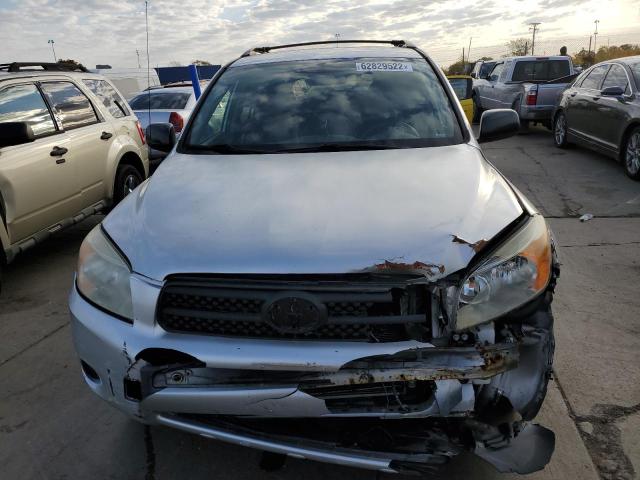 Photo 5 from auction – 2007 TOYOTA RAV4 with VIN JTMBD33V976049727