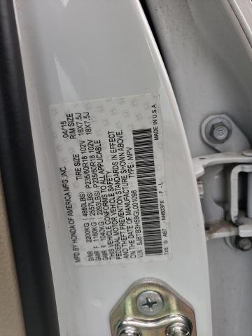 Photo 10 from auction – 2016 ACURA RDX TECHNO with VIN 5J8TB3H59GL001098