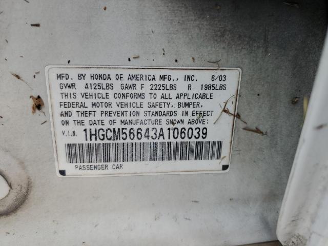 Photo 10 from auction – 2003 HONDA ACCORD EX with VIN 1HGCM56643A106039