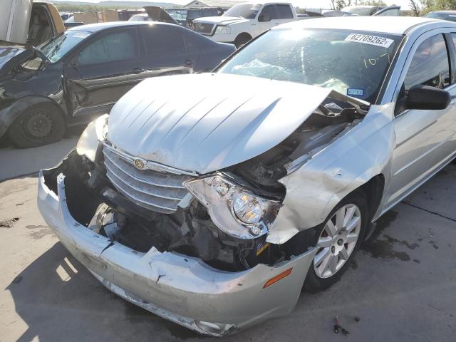 Photo 9 from auction – 2008 CHRYSLER SEBRING LX with VIN 1C3LC46K08N186257