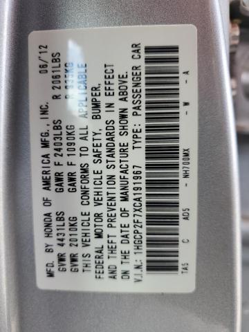 Photo 10 from auction – 2012 HONDA ACCORD EX with VIN 1HGCP2F7XCA191967