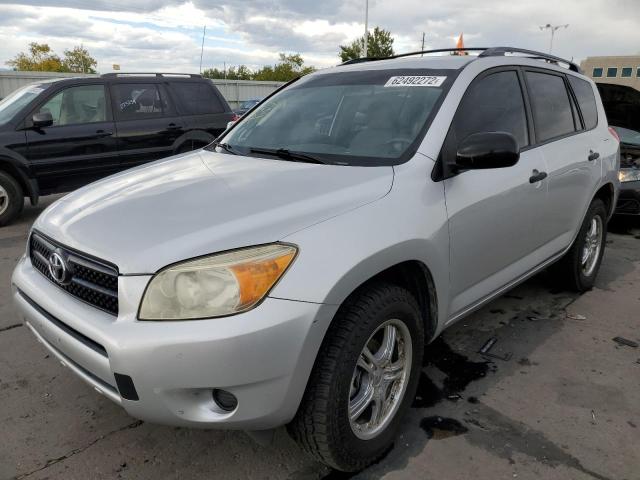 Photo 2 from auction – 2007 TOYOTA RAV4 with VIN JTMBD33VX75051766