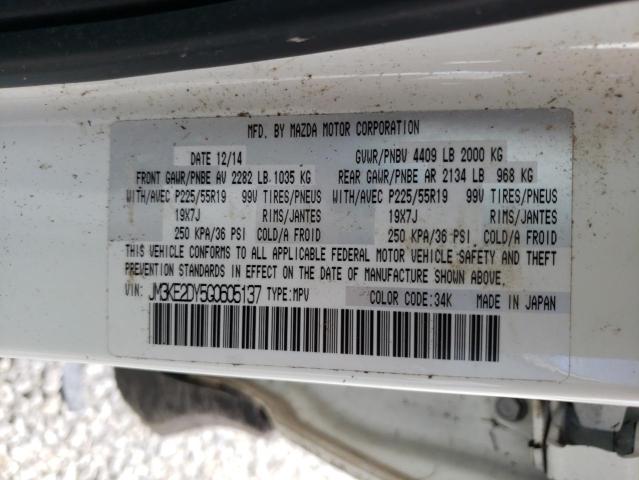 Photo 10 from auction – 2016 MAZDA CX-5 GT with VIN JM3KE2DY5G0605137