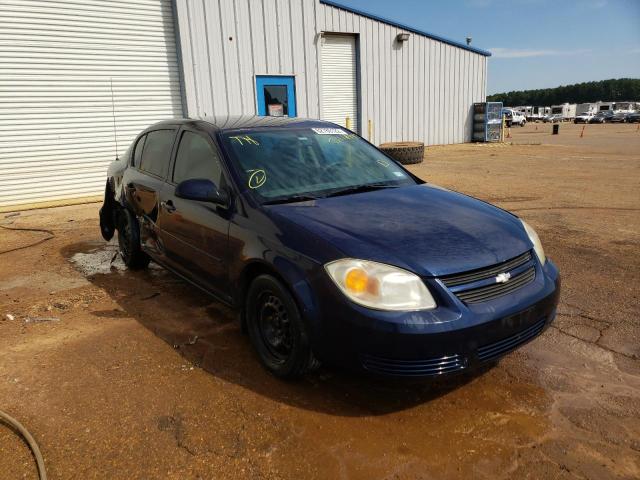 Photo 1 from auction – 2010 CHEVROLET COBALT 1LT with VIN 1G1AD5F53A7241982