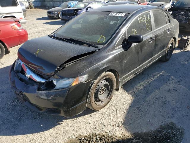 Photo 2 from auction – 2010 HONDA CIVIC LX with VIN 19XFA1F53AE072058