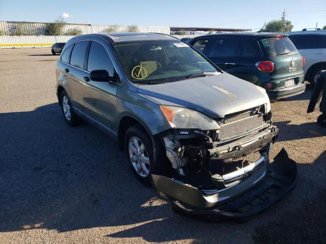 HONDA CR-V EX 2008 with VIN JHLRE38568C022480 - Photo from auction