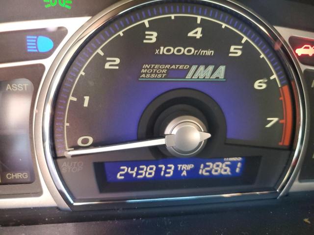 Photo 8 from auction – 2007 HONDA CIVIC HYBR with VIN JHMFA362X7S002174