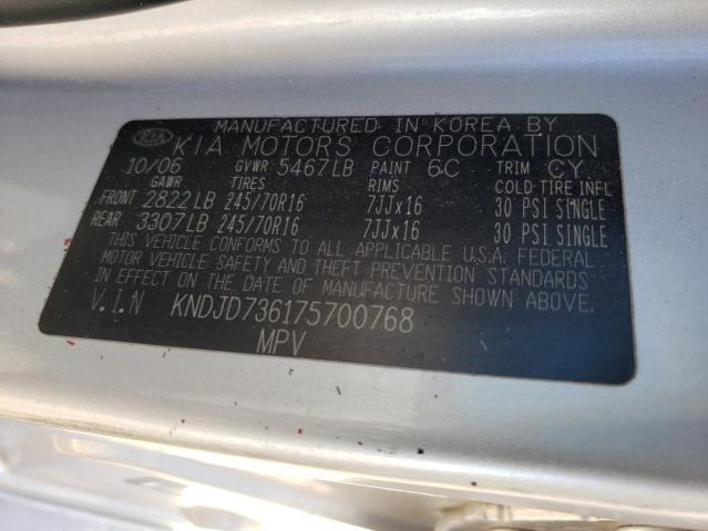 Photo 10 from auction – 2007 KIA SORENTO EX with VIN KNDJD736175700768