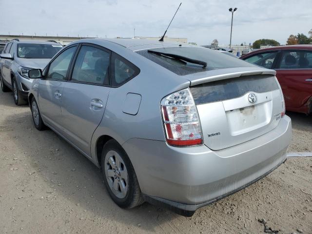 Photo 3 from auction – 2008 TOYOTA PRIUS with VIN JTDKB20U983390480
