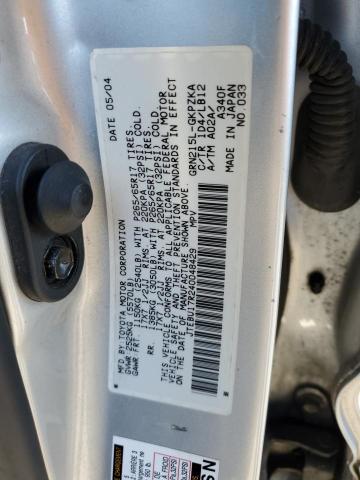 Photo 10 from auction – 2004 TOYOTA 4RUNNER LI with VIN JTEBU17R240048429