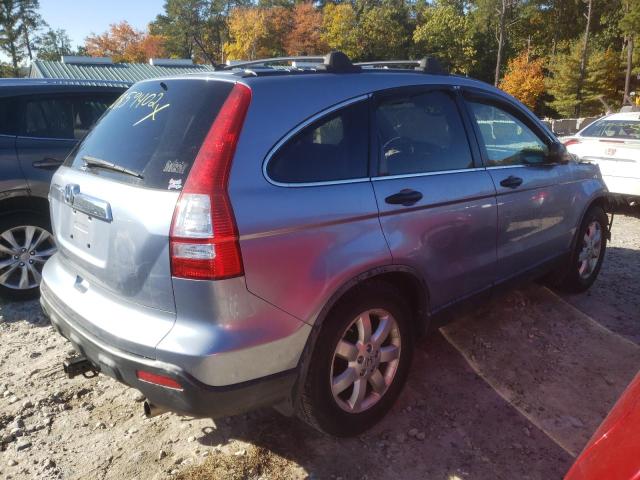 Photo 4 from auction – 2007 HONDA CR-V EX with VIN JHLRE48587C050401