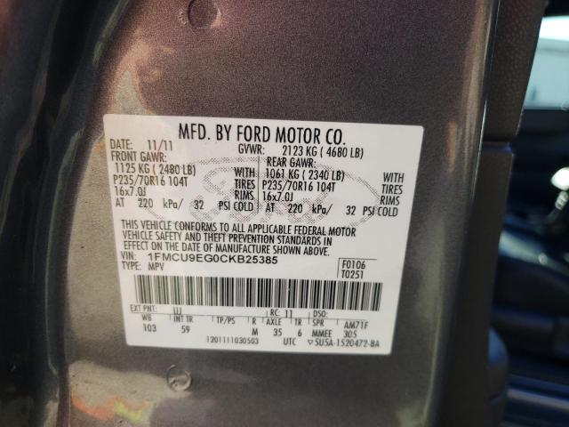 صورة رقم 10 من المزاد - 2012 FORD ESCAPE LIM مع VIN 1FMCU9EG0CKB25385