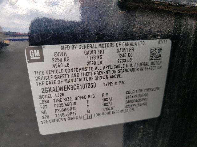 Photo 10 from auction – 2012 GMC TERRAIN SL with VIN 2GKALWEK3C6107360