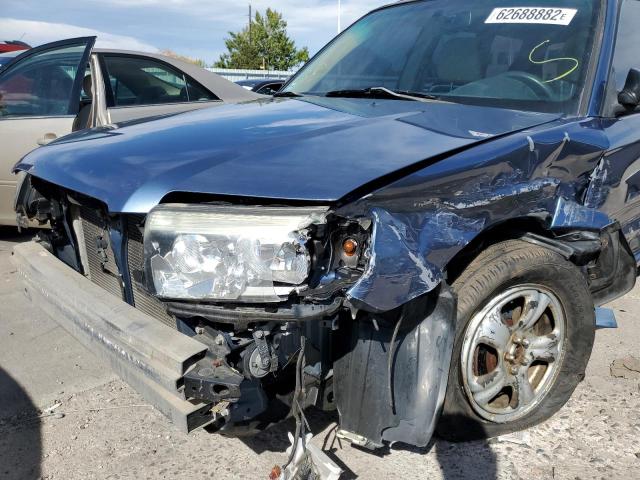 Photo 9 from auction – 2007 SUBARU FORESTER 2 with VIN JF1SG63627H707612