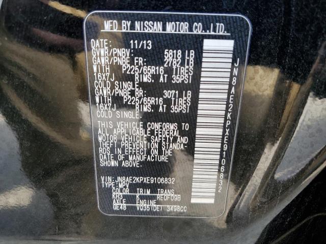 Photo 10 from auction – 2014 NISSAN QUEST S with VIN JN8AE2KPXE9106832