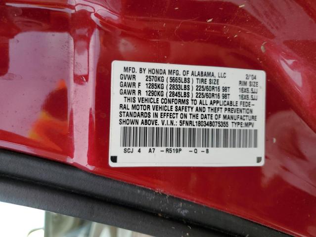 Photo 10 from auction – 2004 HONDA ODYSSEY EX with VIN 5FNRL18034B075355