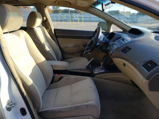 Photo 5 from auction – 2007 HONDA CIVIC EX with VIN 1HGFA16807L132423