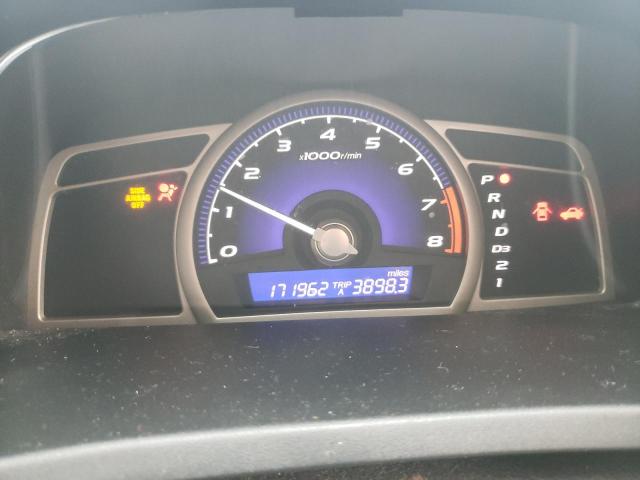 Photo 8 from auction – 2008 HONDA CIVIC LX with VIN 2HGFA16508H321688