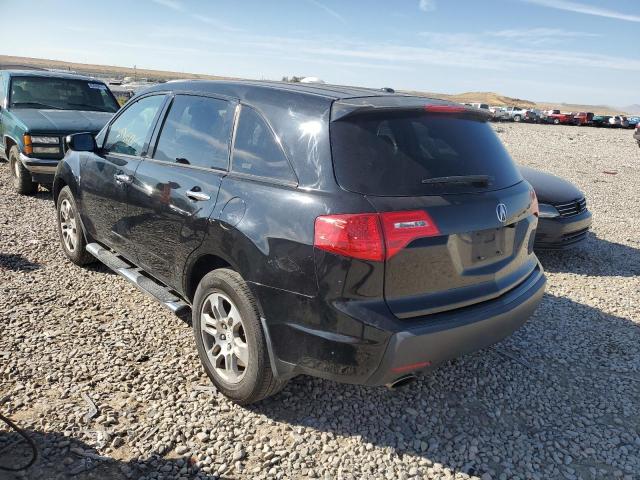 Photo 3 from auction – 2007 ACURA MDX TECHNO with VIN 2HNYD28487H527908
