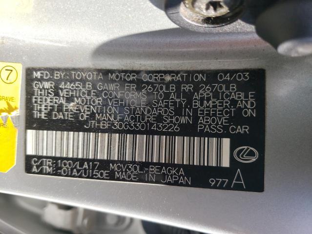 Photo 10 from auction – 2003 LEXUS ES 300 with VIN JTHBF30G330143226