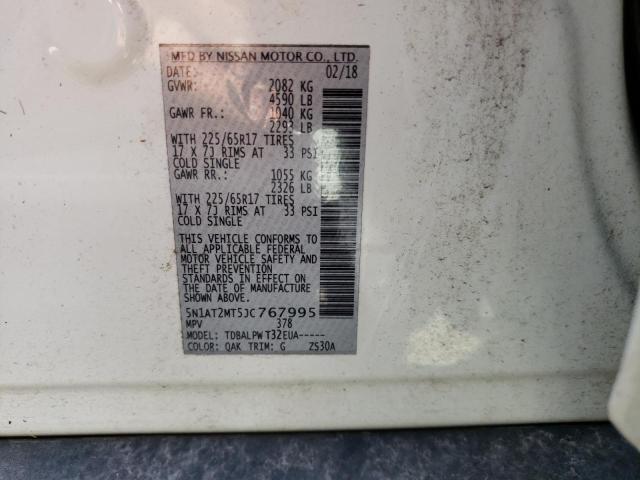 Photo 10 from auction – 2018 NISSAN ROGUE S with VIN 5N1AT2MT5JC767995