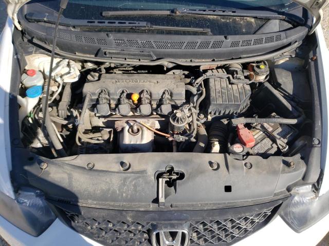 Photo 7 from auction – 2011 HONDA CIVIC LX with VIN 2HGFG1B60BH000111