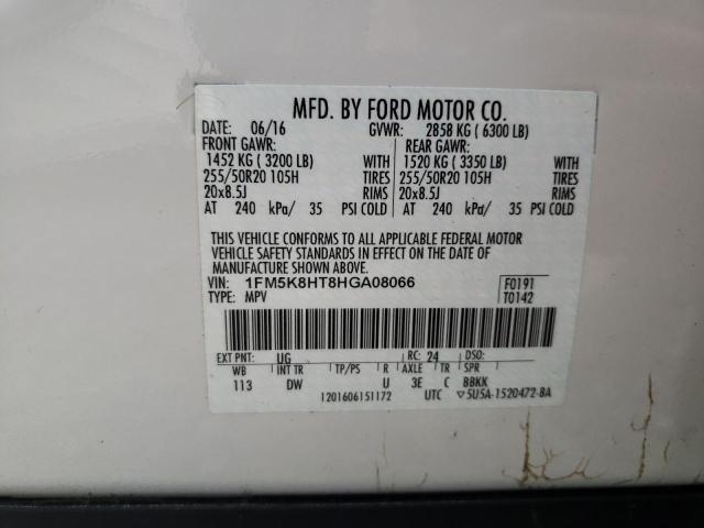 Photo 10 from auction – 2017 FORD EXPLORER P with VIN 1FM5K8HT8HGA08066