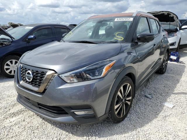 Photo 2 from auction – 2020 NISSAN KICKS SR with VIN 3N1CP5DV3LL509053