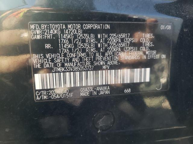 Photo 10 from auction – 2008 TOYOTA RAV4 with VIN JTMBK33V385053737