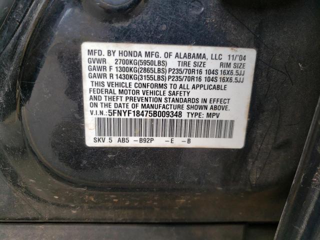 Photo 10 from auction – 2005 HONDA PILOT EX with VIN 5FNYF18475B009348