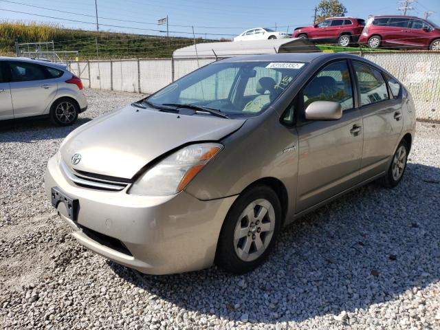 Photo 2 from auction – 2009 TOYOTA PRIUS with VIN JTDKB20U793523853